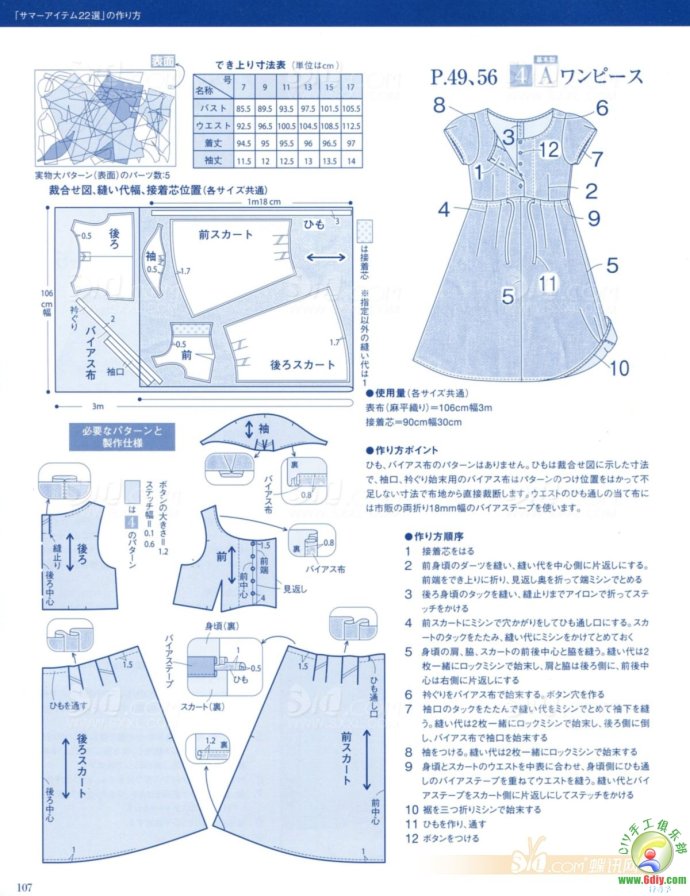 19878-101.jpg