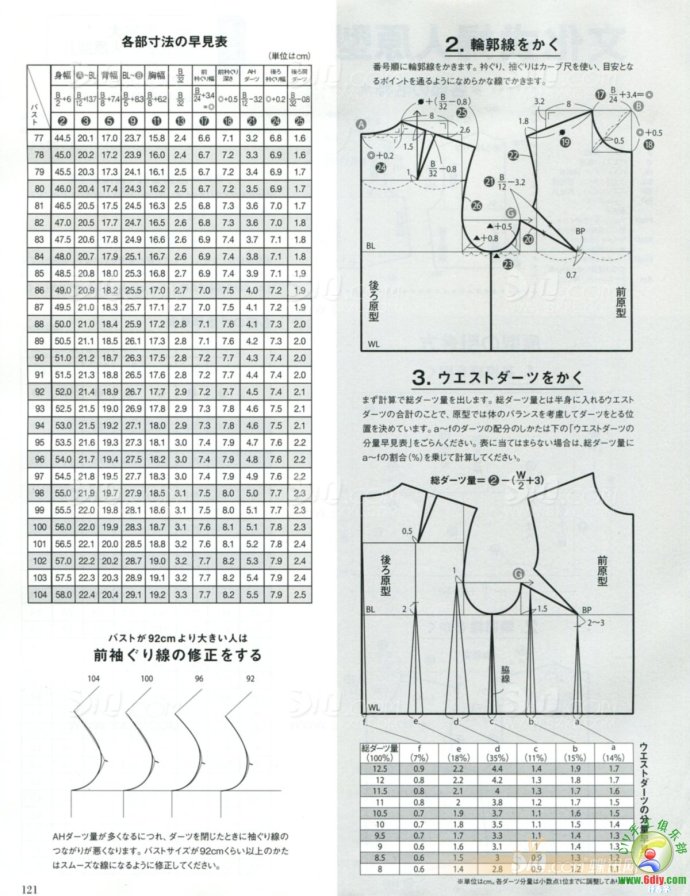 19878-114.jpg