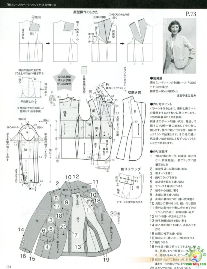 19878-124.jpg