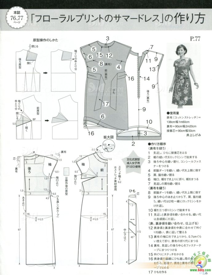 19878-127.jpg