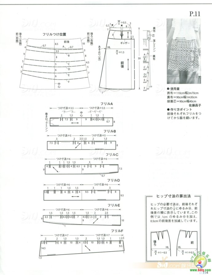 19878-155.jpg