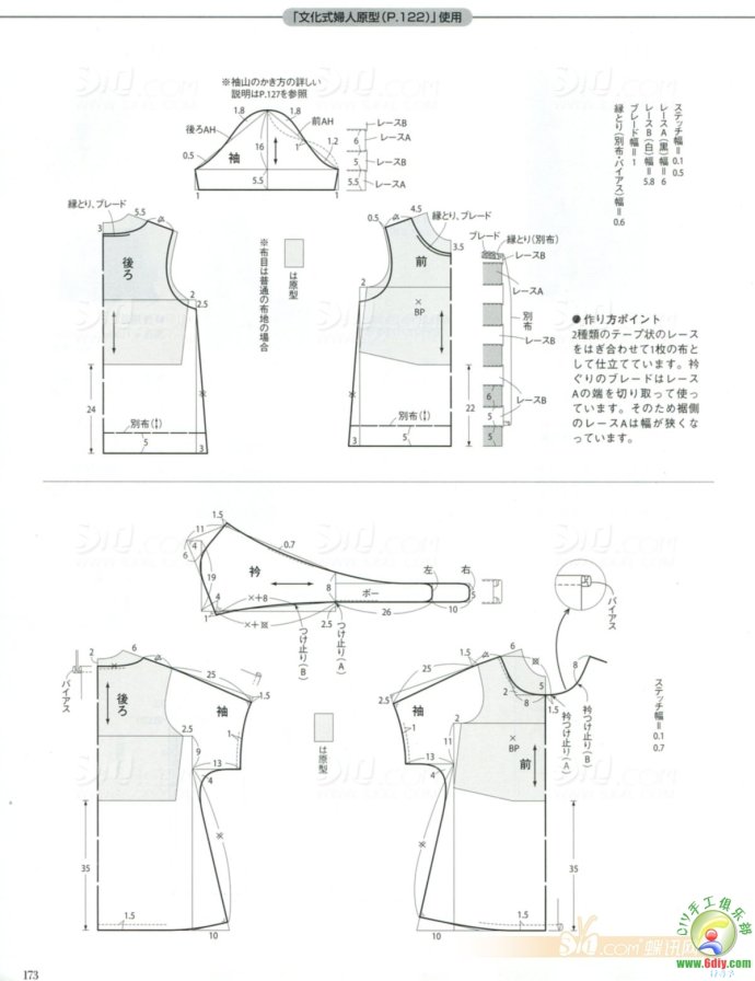 19878-164.jpg