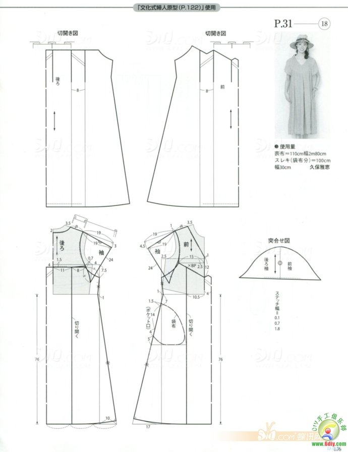 19878-167.jpg
