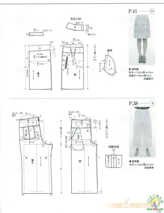 19878-189.jpg
