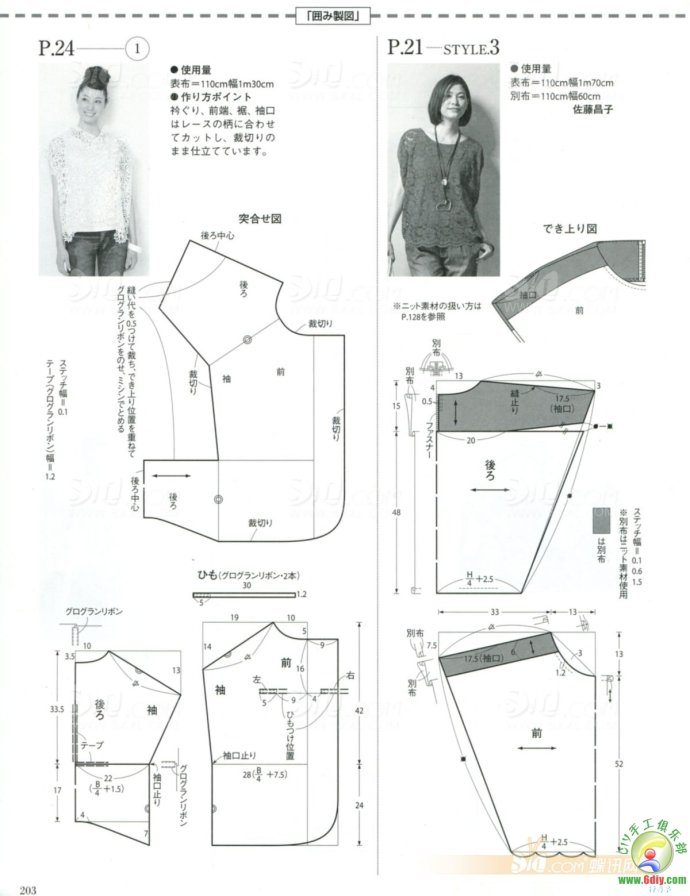 19878-194.jpg