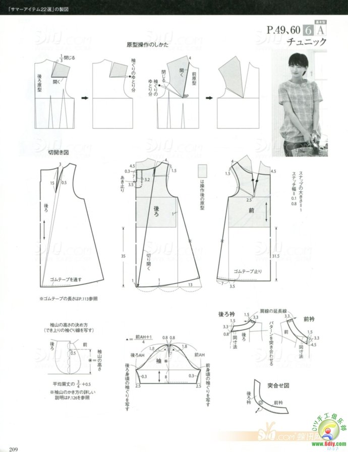 19878-200.jpg