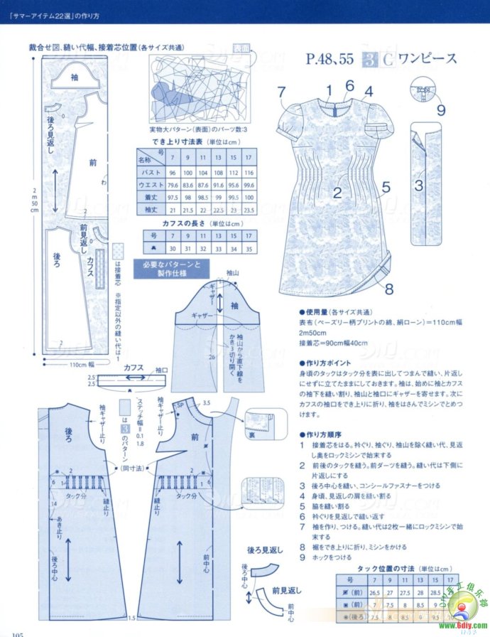 19878-99.jpg