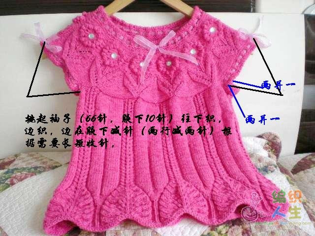 桃花紅 - jm7846 - jm7846的博客