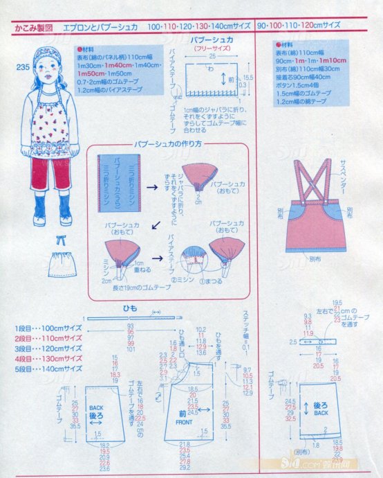 57884-20.jpg