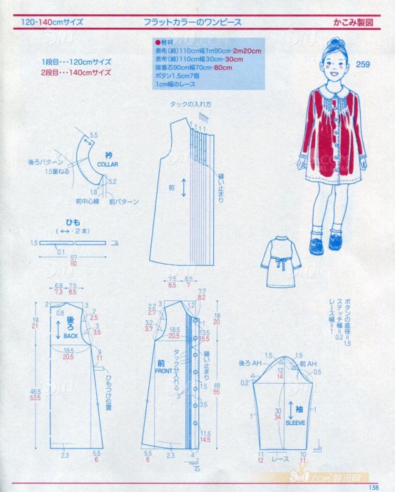 57884-25.jpg