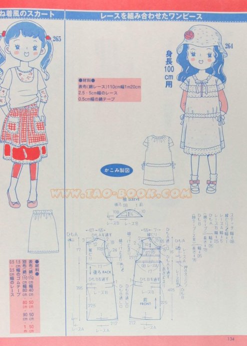57884-59.jpg