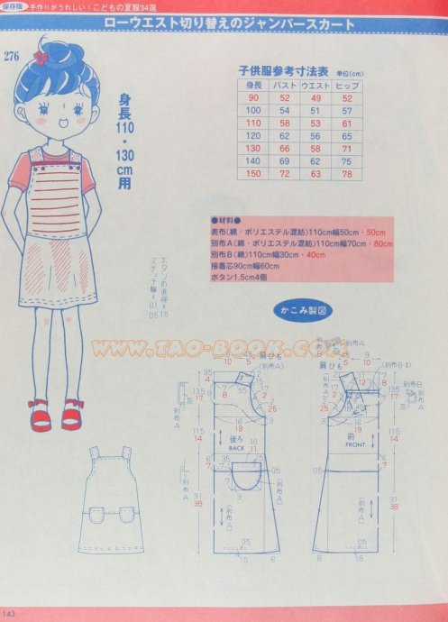57884-68.jpg