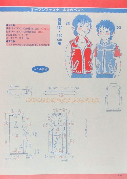 57884-75.jpg