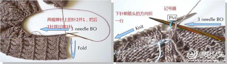 【Lily手工】--1524--米仙兒--經(jīng)典馬仙織起來 - Lily - Lily的手工編織天地
