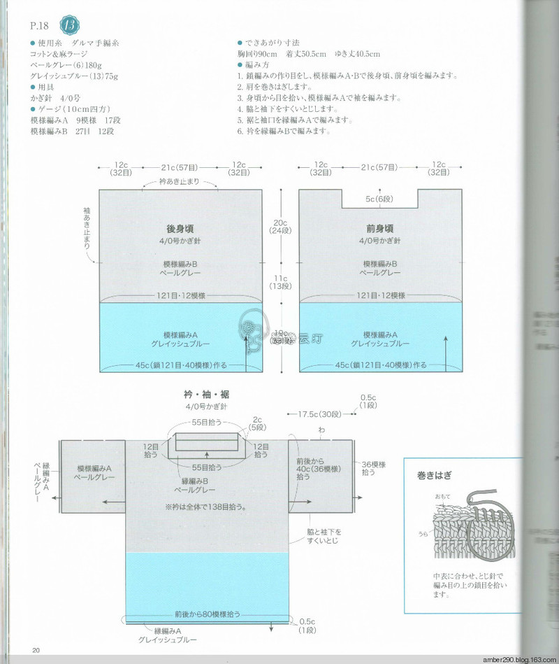 【戀戀云汀】no3738 - 戀戀云汀 - 汀水云間戀戀云汀