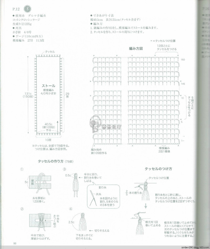 【戀戀云汀】no3738 - 戀戀云汀 - 汀水云間戀戀云汀