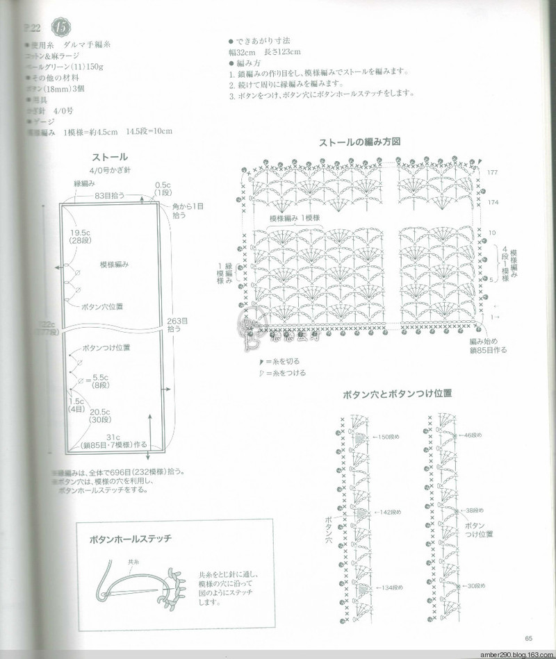 【戀戀云汀】no3738 - 戀戀云汀 - 汀水云間戀戀云汀
