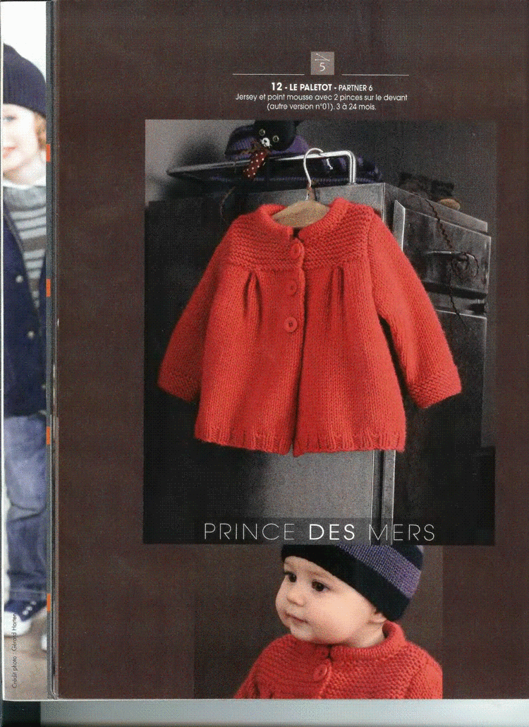 【引用譯文+仿品】phildar 幼童外套 - 壹一 - 壹一的博客