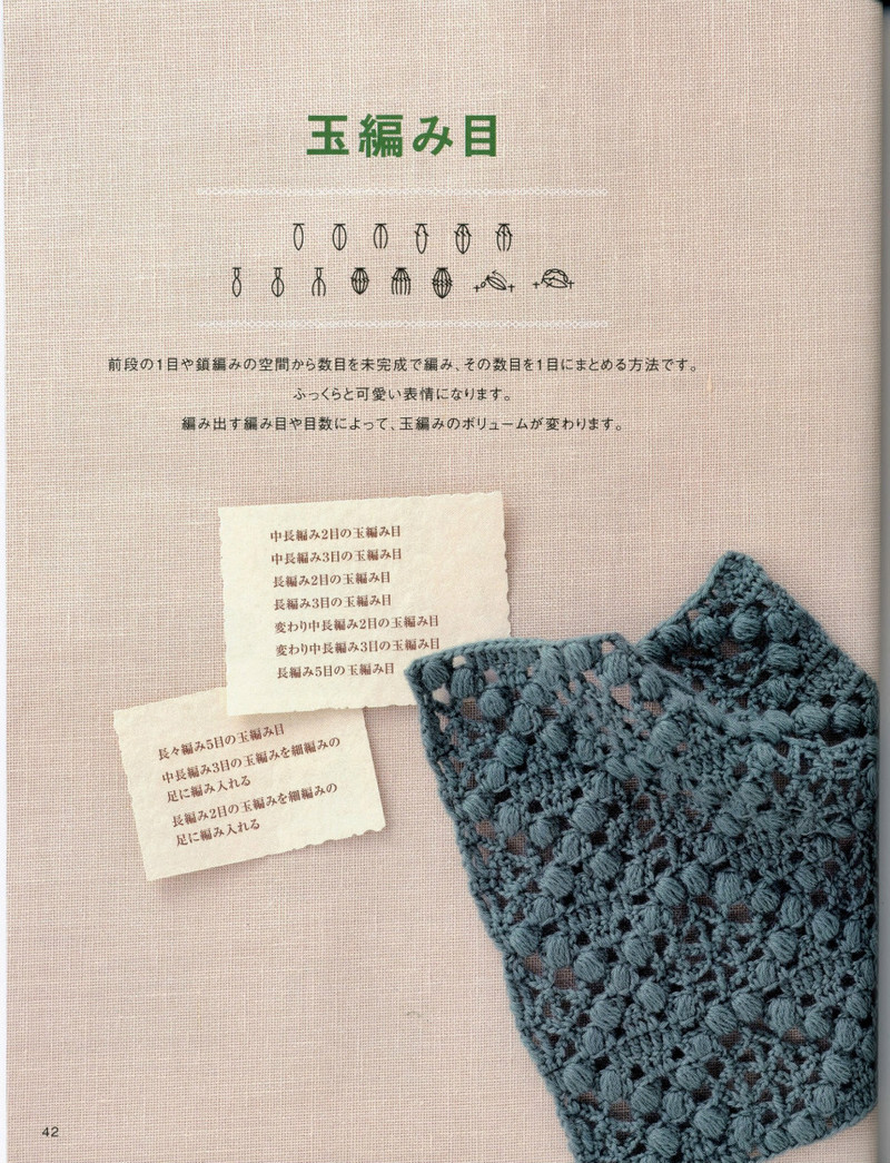 手蕓の山久 NV70142 - 紫蘇 - 紫蘇的博客