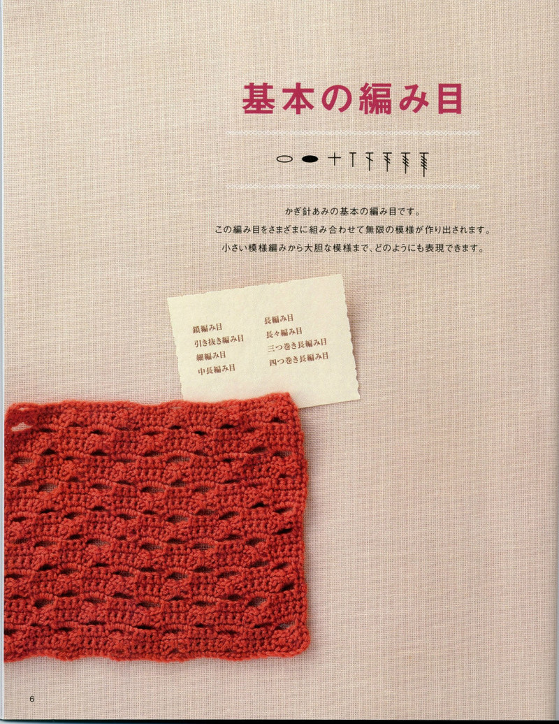 手蕓の山久 NV70142 - 紫蘇 - 紫蘇的博客