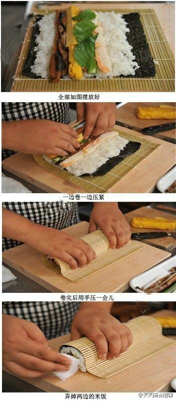 【手把手教你做——紫菜包飯】 - 水心云影 - 水心云影的博客
