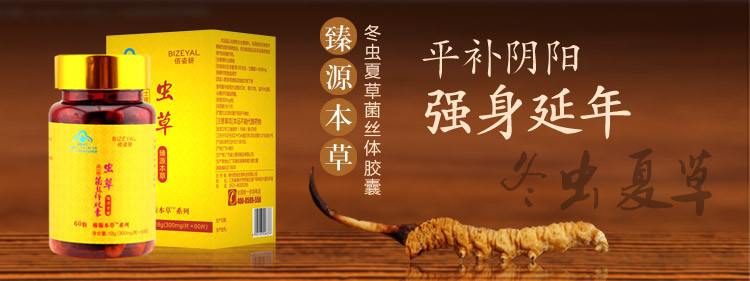 蒜蓉粉絲蒸海蠣----最是那一口驚艷的美味 - 初級煮婦 - 初 級 煮 婦