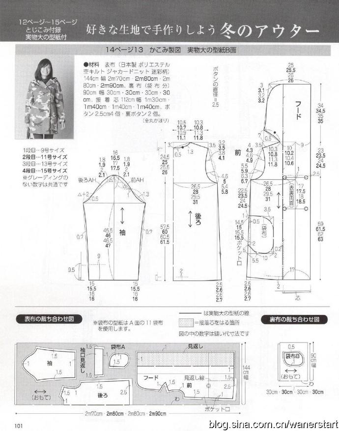 79355-100.jpg