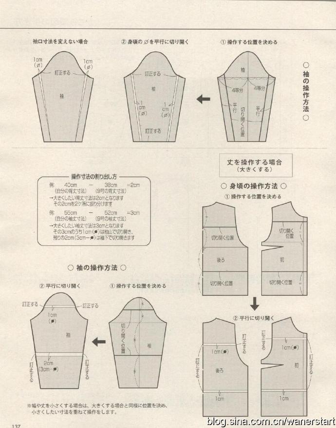 79355-136.jpg