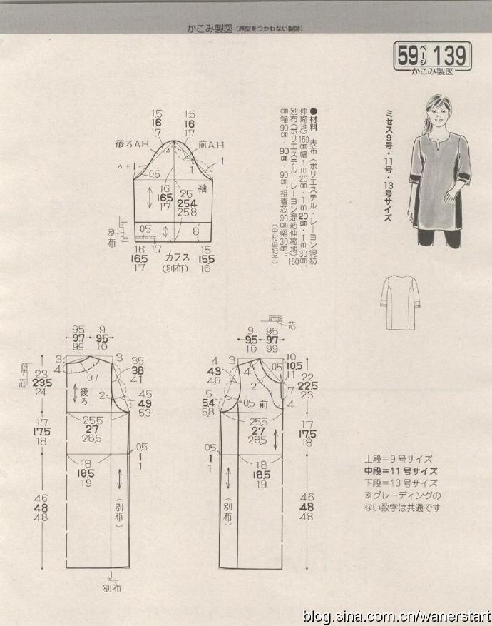 79355-147.jpg