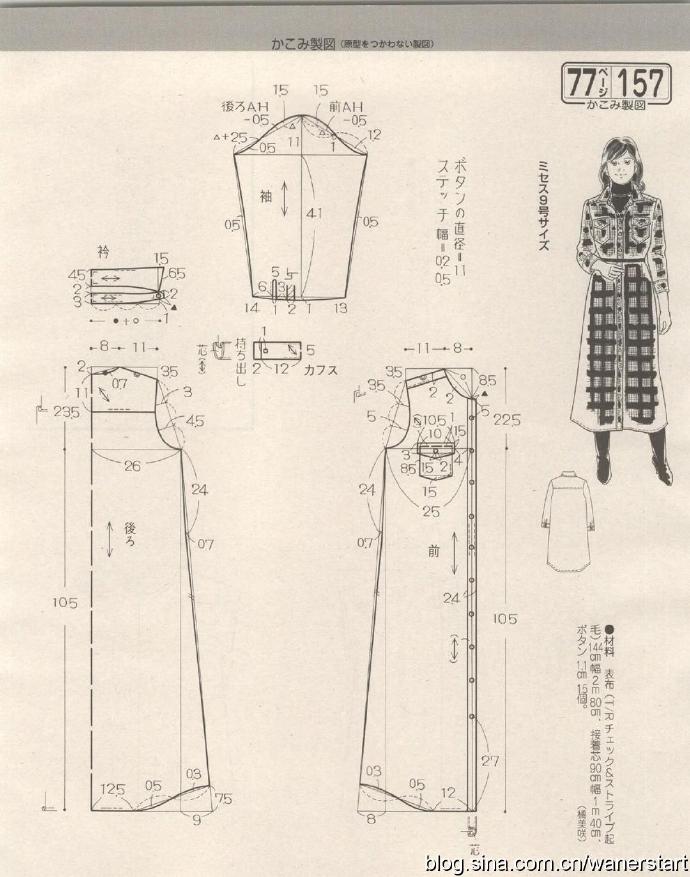 79355-159.jpg