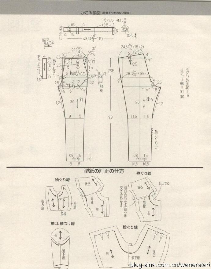 79355-170.jpg