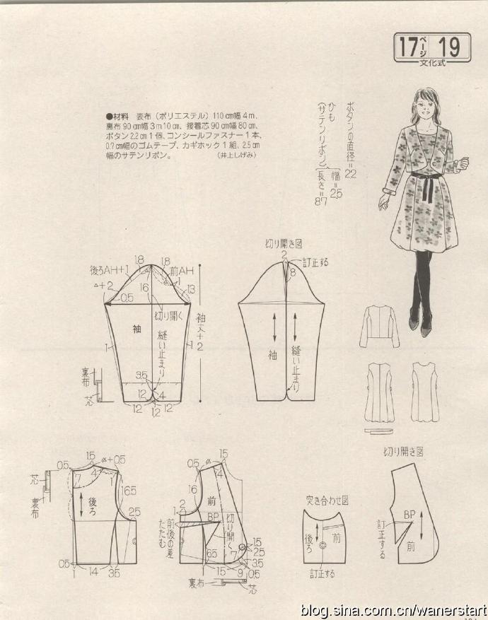 79355-183.jpg