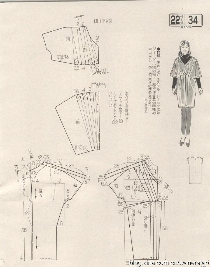 79355-189.jpg
