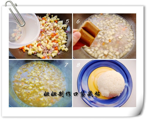 10道小朋友喜歡吃的美味佳肴 - 明天 - 明天更美好 10道小朋友喜歡吃的美味佳肴 - 明天 - 明天更美好