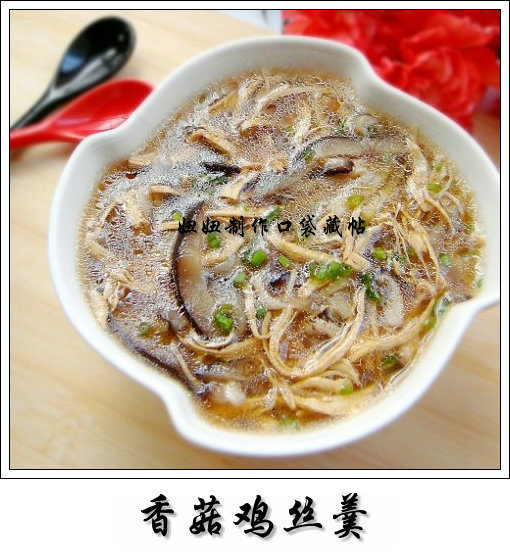 10道小朋友喜歡吃的美味佳肴 - 明天 - 明天更美好 10道小朋友喜歡吃的美味佳肴 - 明天 - 明天更美好