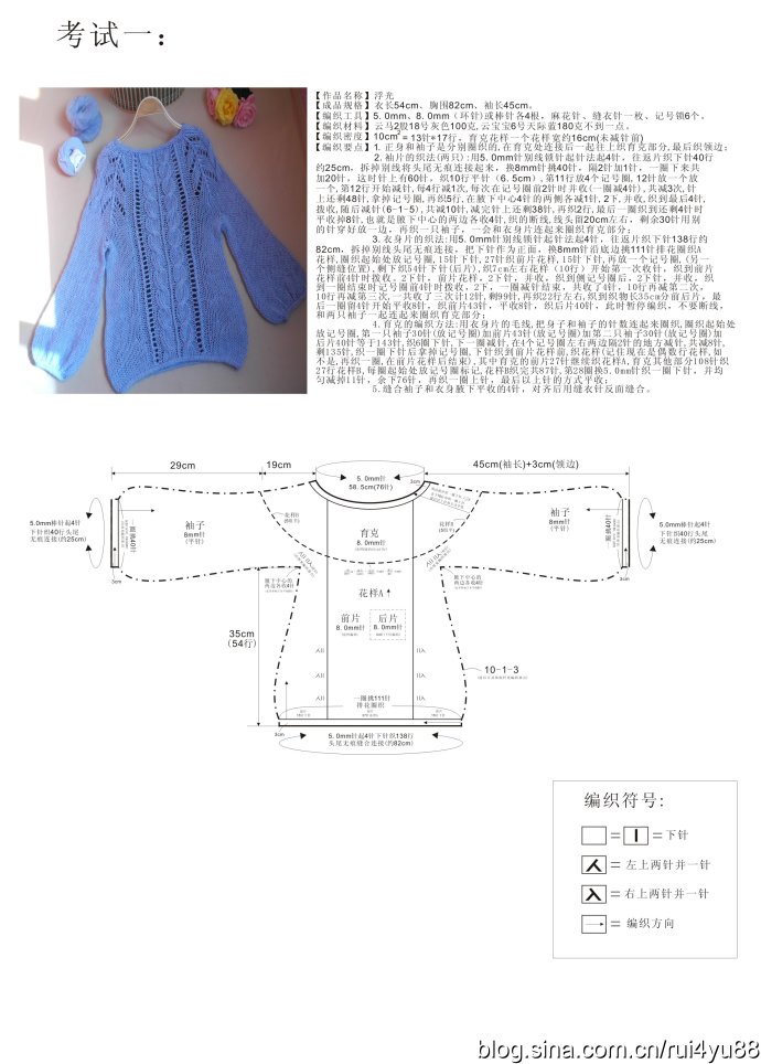72779-0.jpg