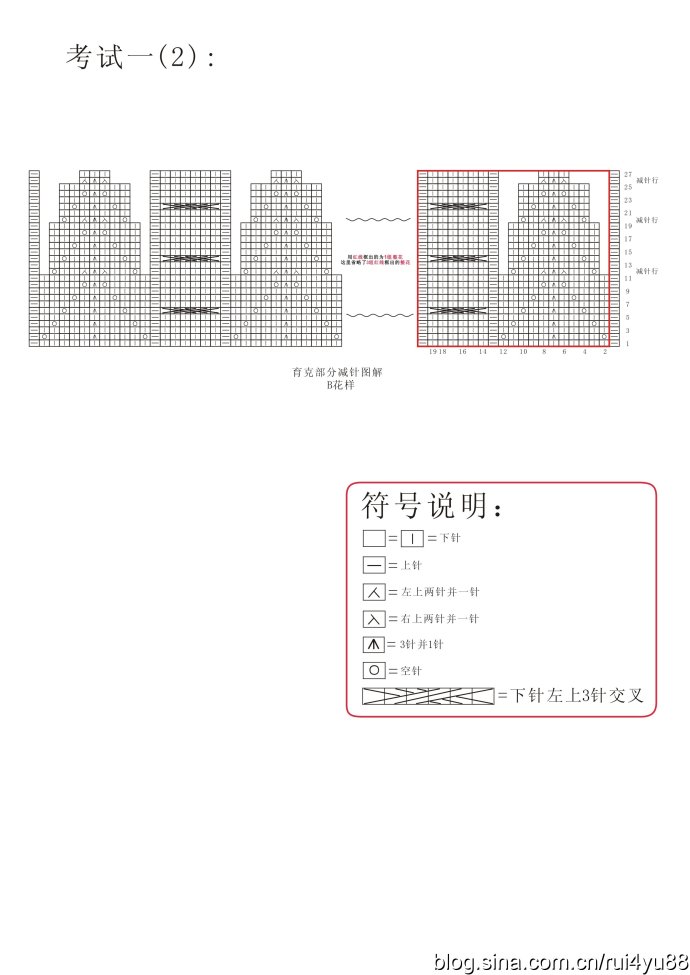 72779-1.jpg