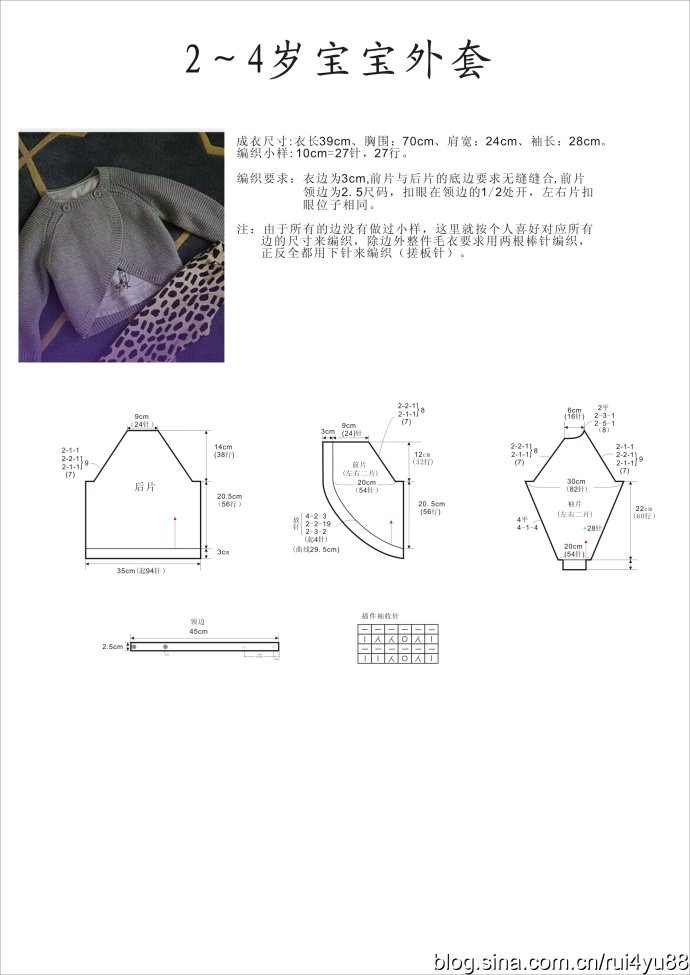72779-11.jpg