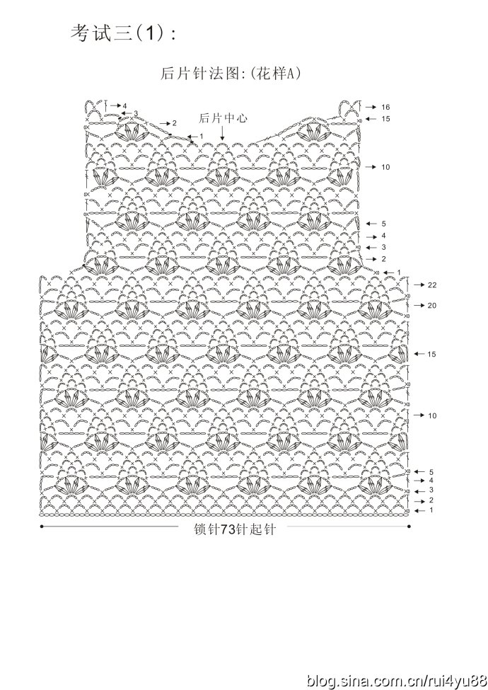 72779-5.jpg