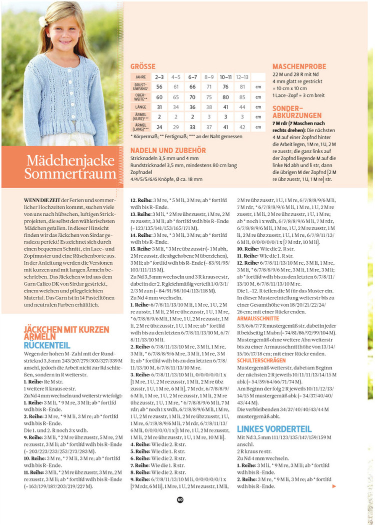 The Knitter №18 2014 - 輕描淡寫(xiě) - 輕描淡寫(xiě)