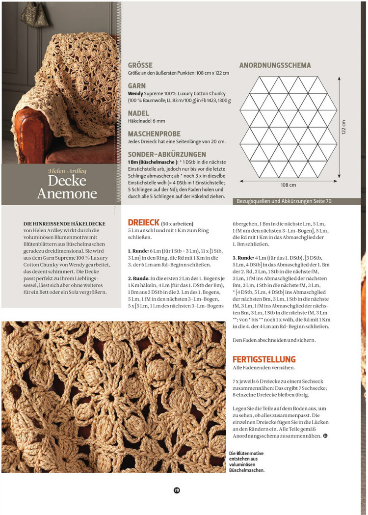 The Knitter №18 2014 - 輕描淡寫(xiě) - 輕描淡寫(xiě)