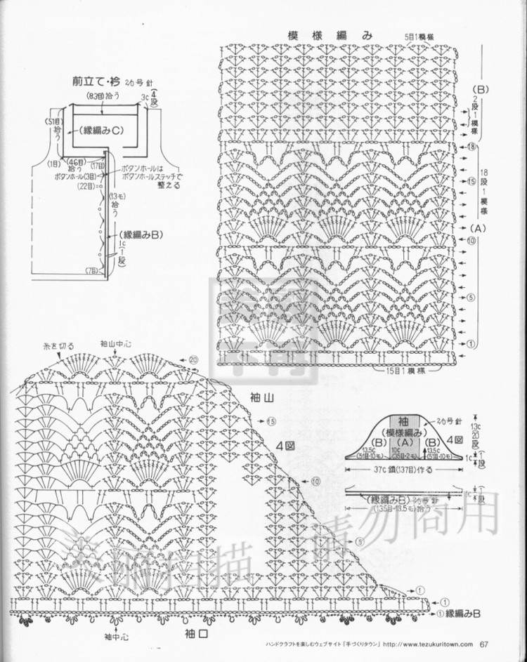 云?。?426） - 娥眉月 - 眉梢的陽(yáng)光