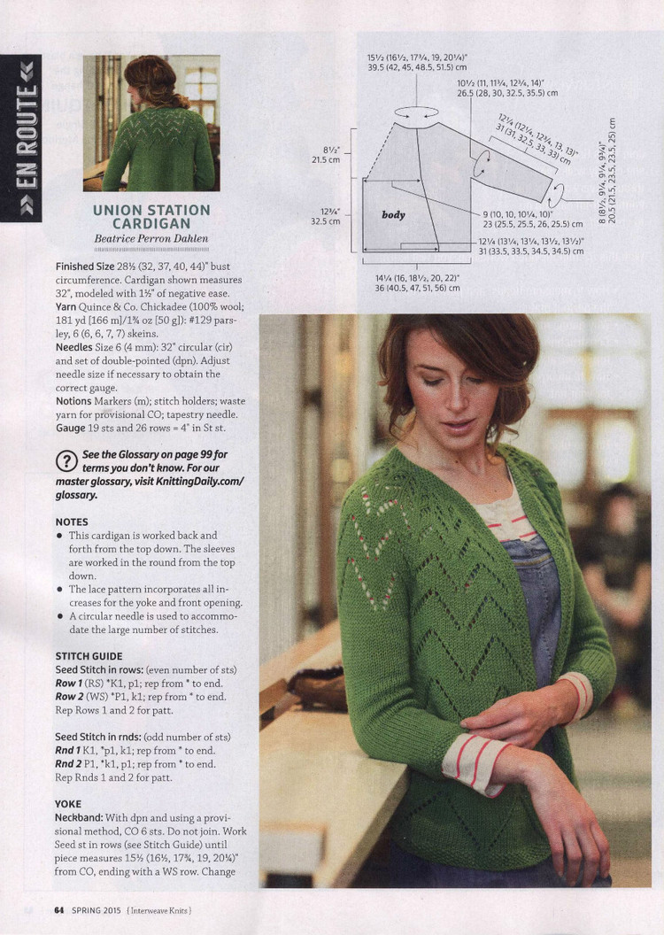 Interweave Knits  Spring 2015 - 輕描淡寫 - 輕描淡寫