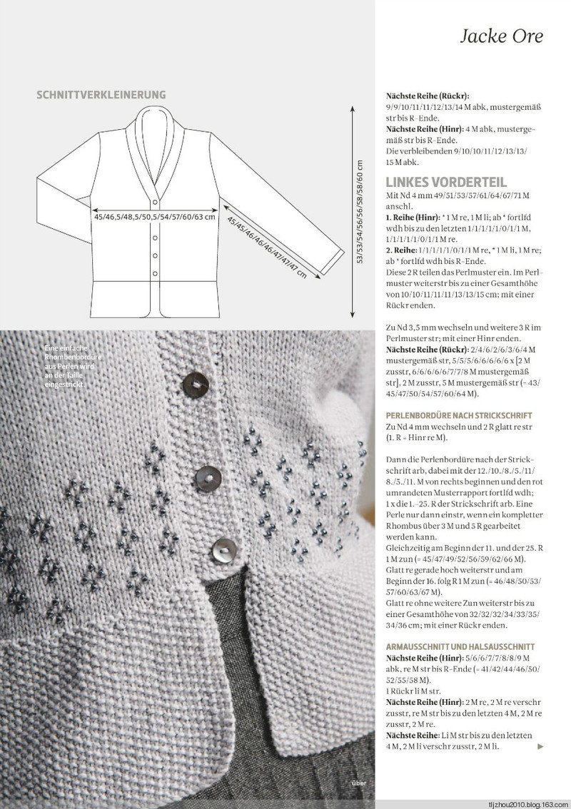 The Knitter No21 2015 - 紫蘇 - 紫蘇的博客