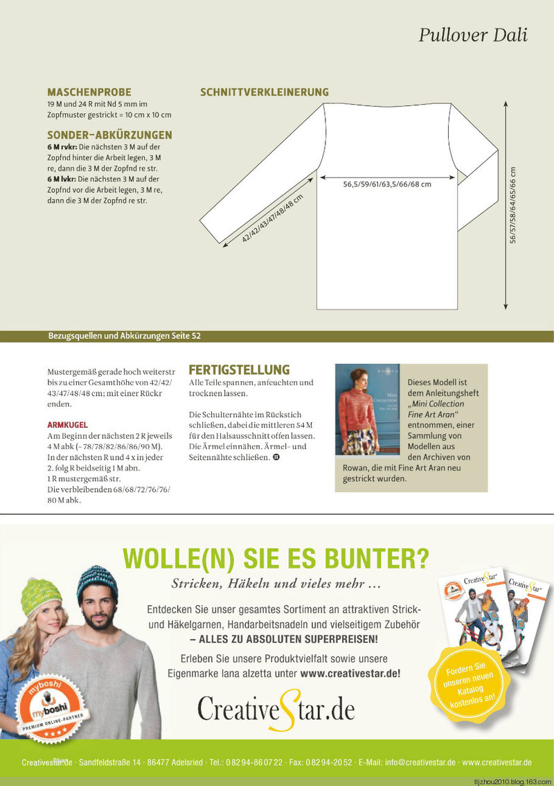 The Knitter No21 2015 - 紫蘇 - 紫蘇的博客