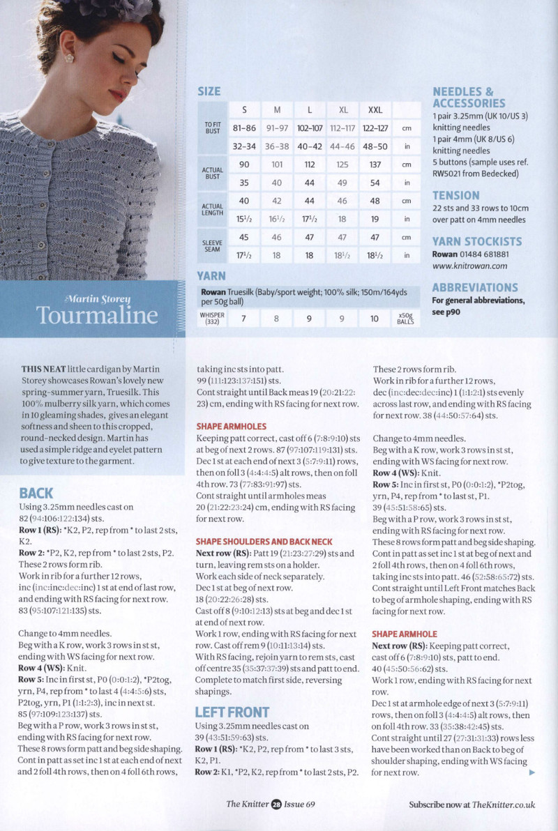 The Knitter №69 2014 - 紫蘇 - 紫蘇的博客