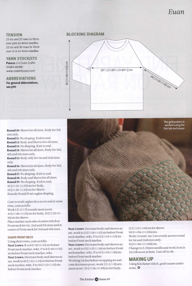 The Knitter №69 2014 - 紫蘇 - 紫蘇的博客