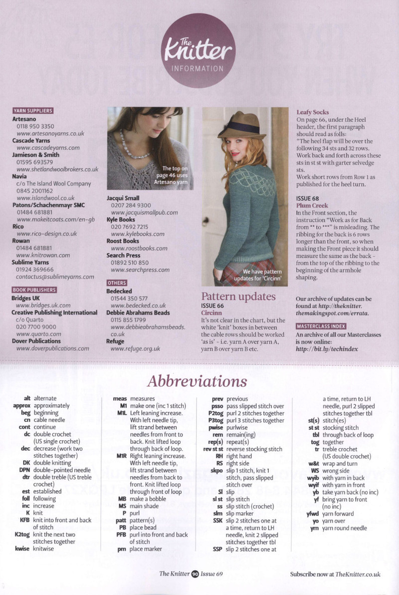 The Knitter №69 2014 - 紫蘇 - 紫蘇的博客