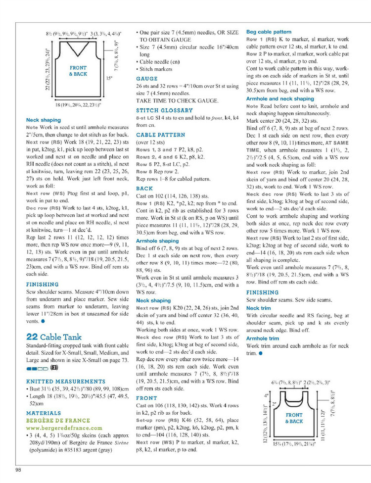 Vogue Knitting  Early Spring 2016 - 輕描淡寫 - 輕描淡寫