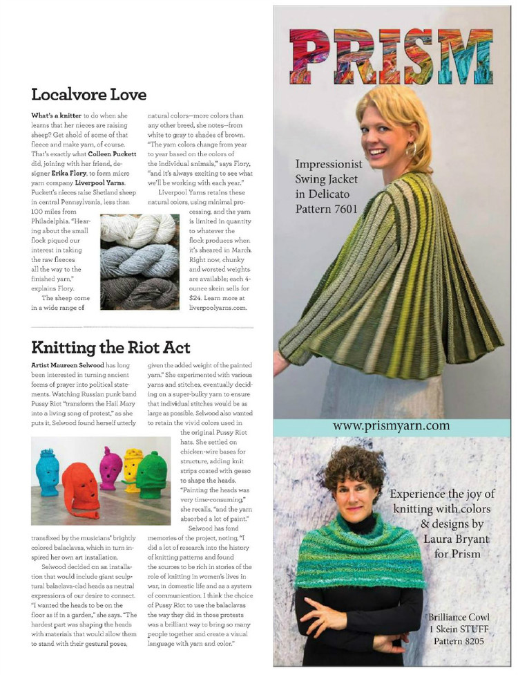 Vogue Knitting  Early Spring 2016 - 輕描淡寫 - 輕描淡寫